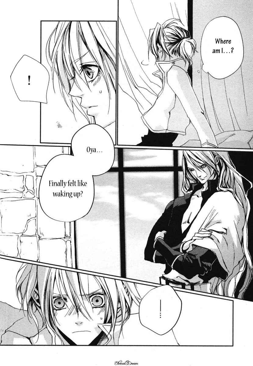 Page 6 Chapter Unknown_684e Eien no Aida ni Miru Yume