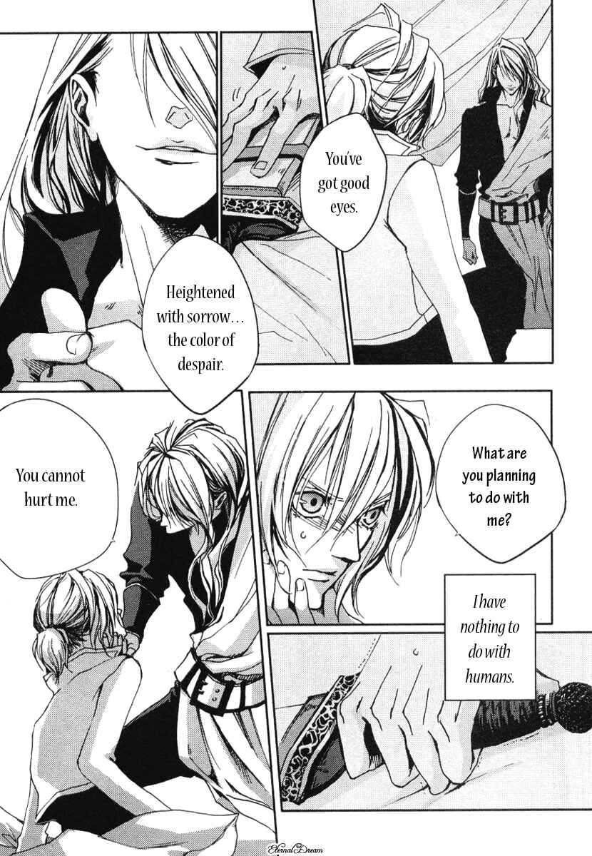Page 7 Chapter Unknown_684e Eien no Aida ni Miru Yume