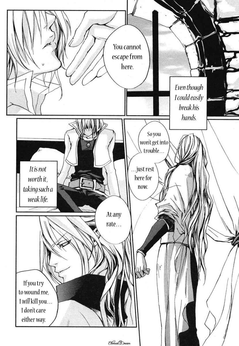 Page 8 Chapter Unknown_684e Eien no Aida ni Miru Yume