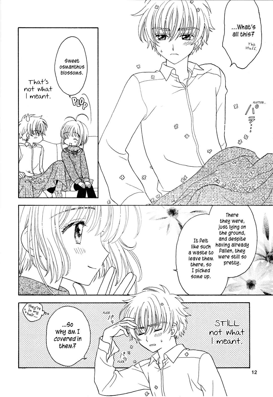 Page 10 Chapter Unknown_9010 Cardcaptor Sakura - Lull (Doujinshi)