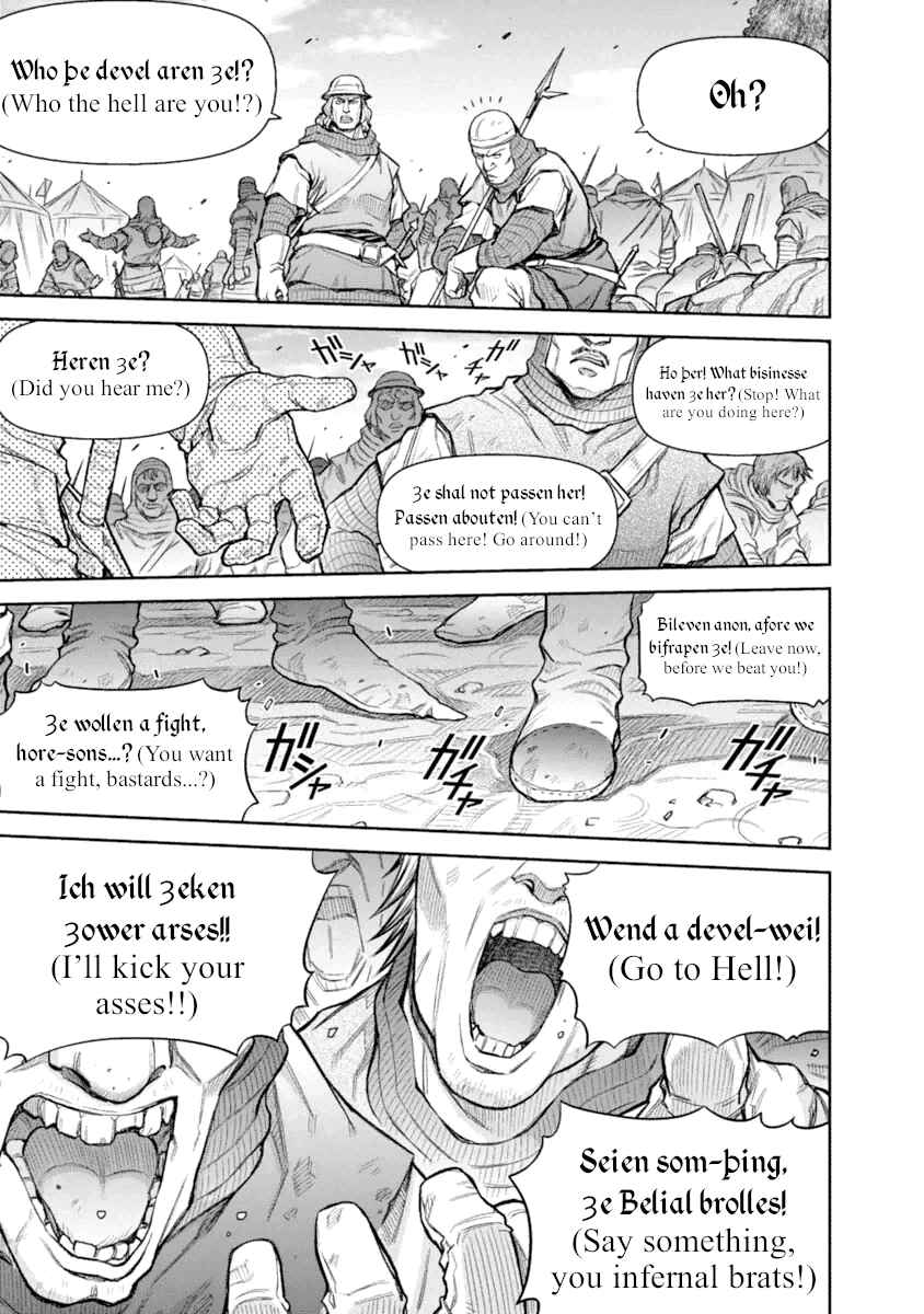 Page 1 Chapter 23 Hawkwood
