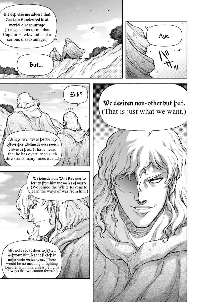 Page 11 Chapter 20 Hawkwood