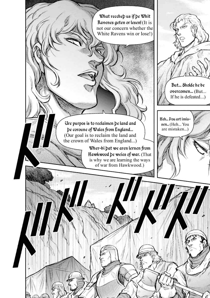 Page 12 Chapter 20 Hawkwood