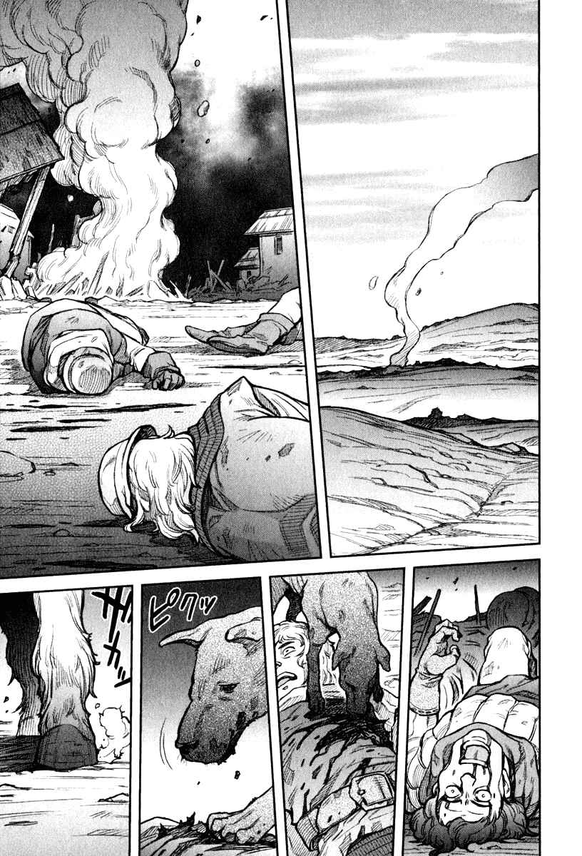 Page 1 Chapter 10 Hawkwood