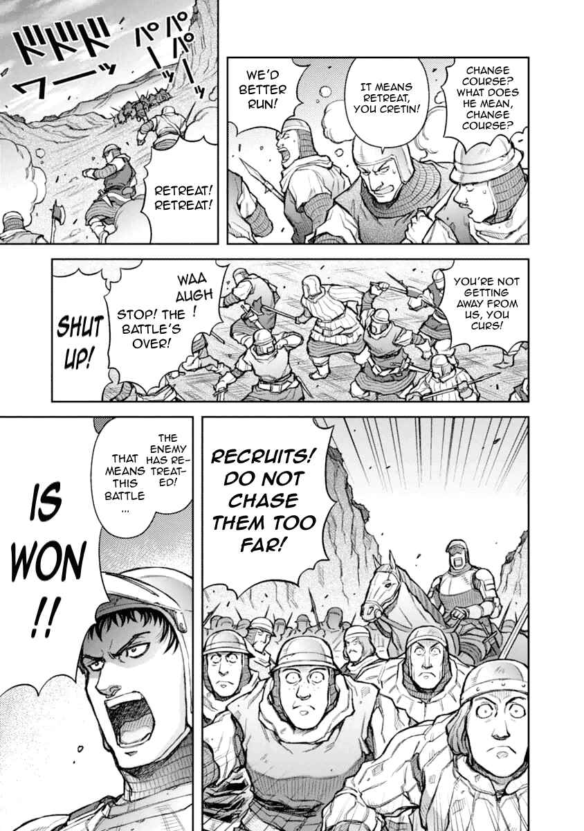 Page 7 Chapter 22 Hawkwood