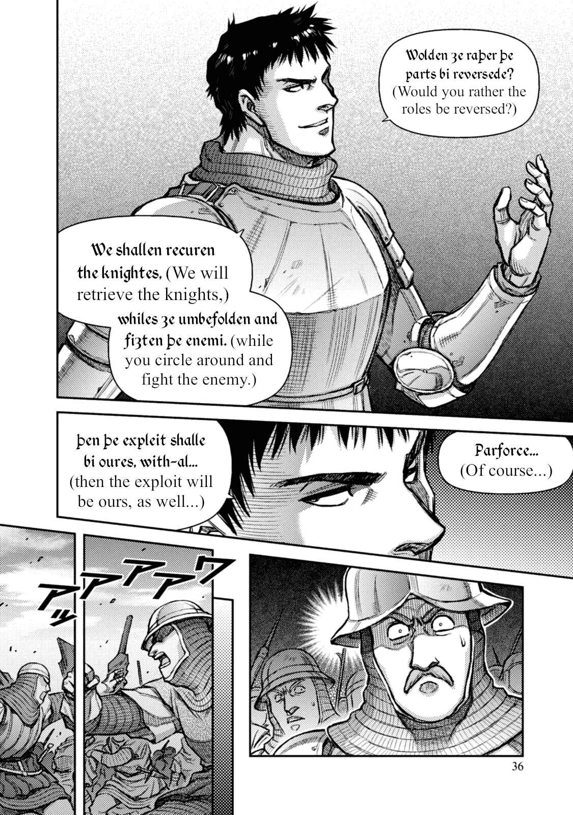 Page 8 Chapter 32 Hawkwood