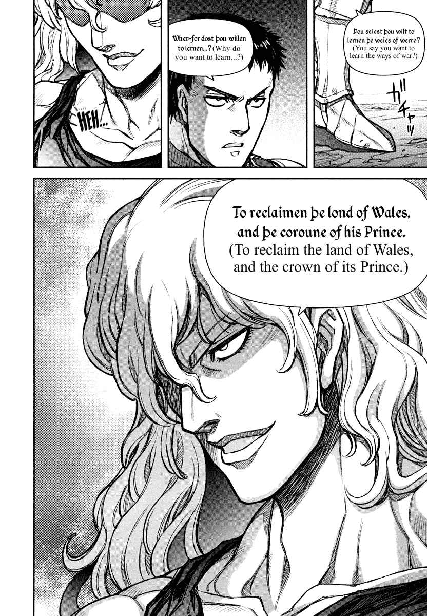 Page 12 Chapter 15 Hawkwood