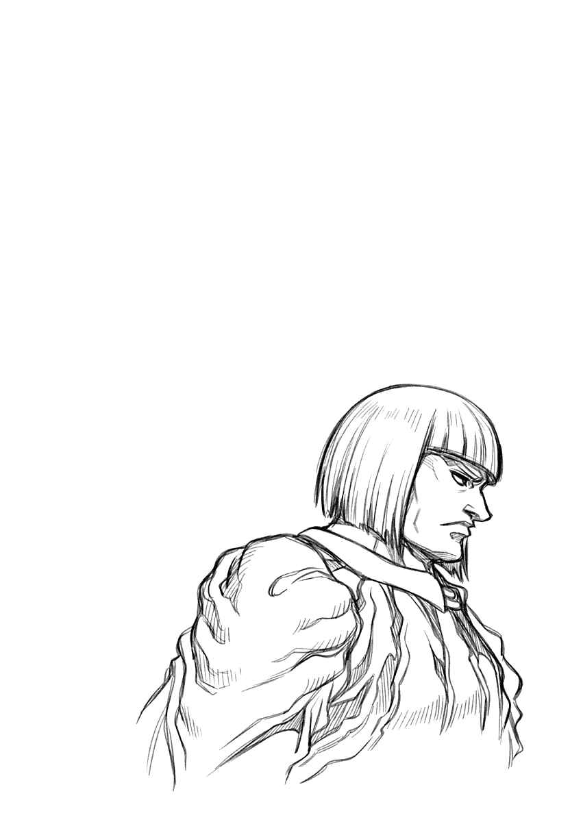 Page 32 Chapter 15 Hawkwood