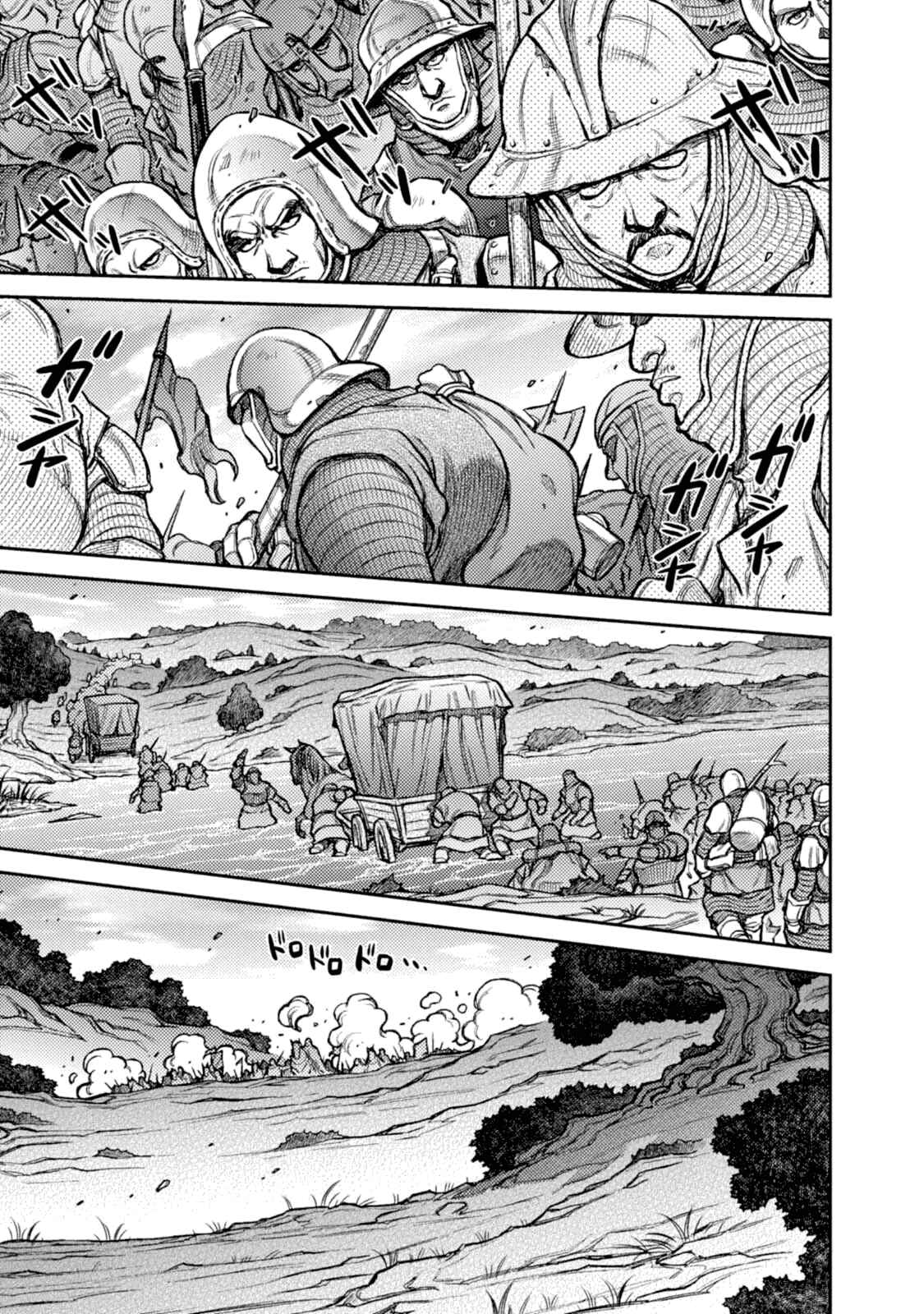 Page 5 Chapter 37 Hawkwood