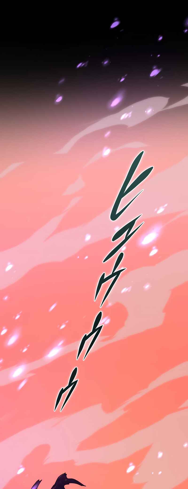 Page 76 Chapter 5 The Underworld Transcendent Is Unrivaled at the School!