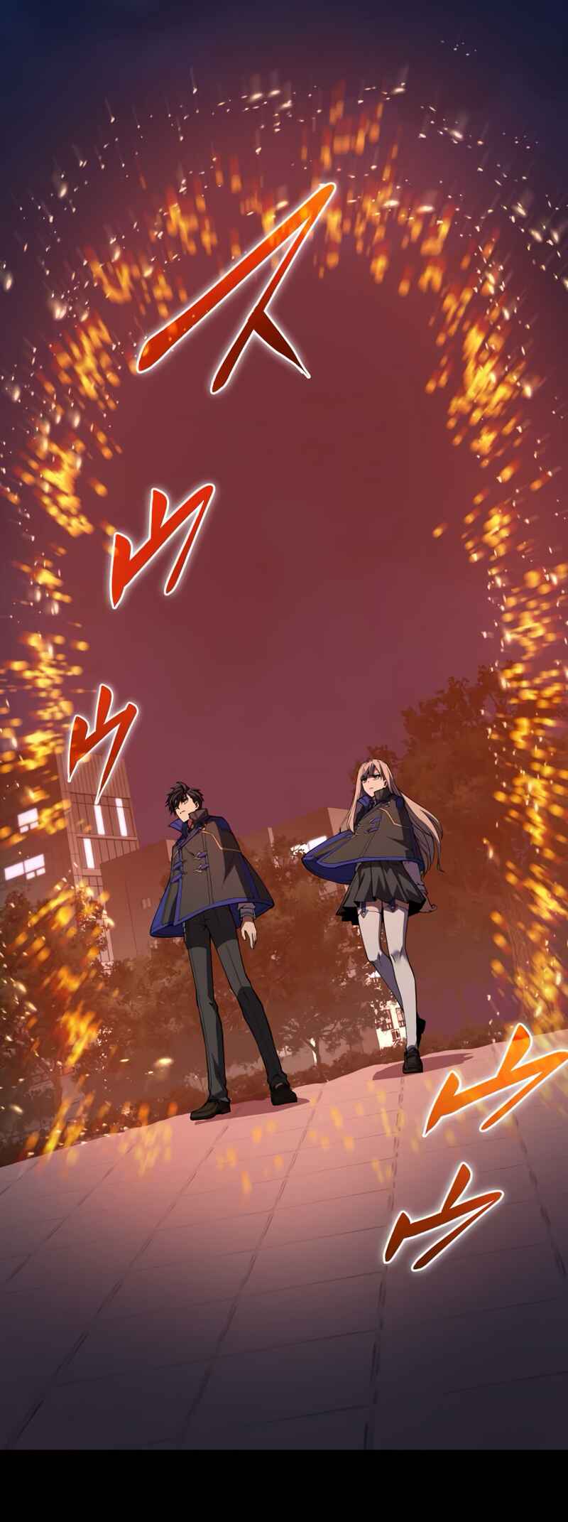 Page 84 Chapter 5 The Underworld Transcendent Is Unrivaled at the School!