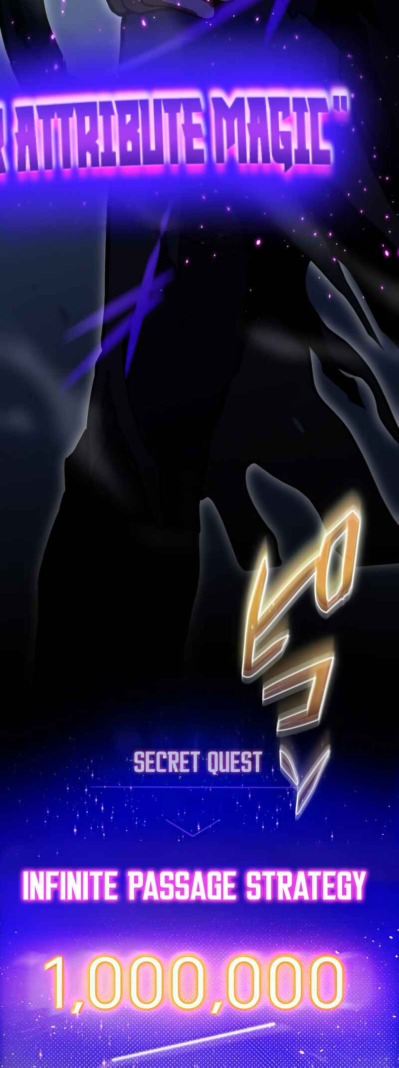 Page 114 Chapter 1 The Underworld Transcendent Is Unrivaled at the School!