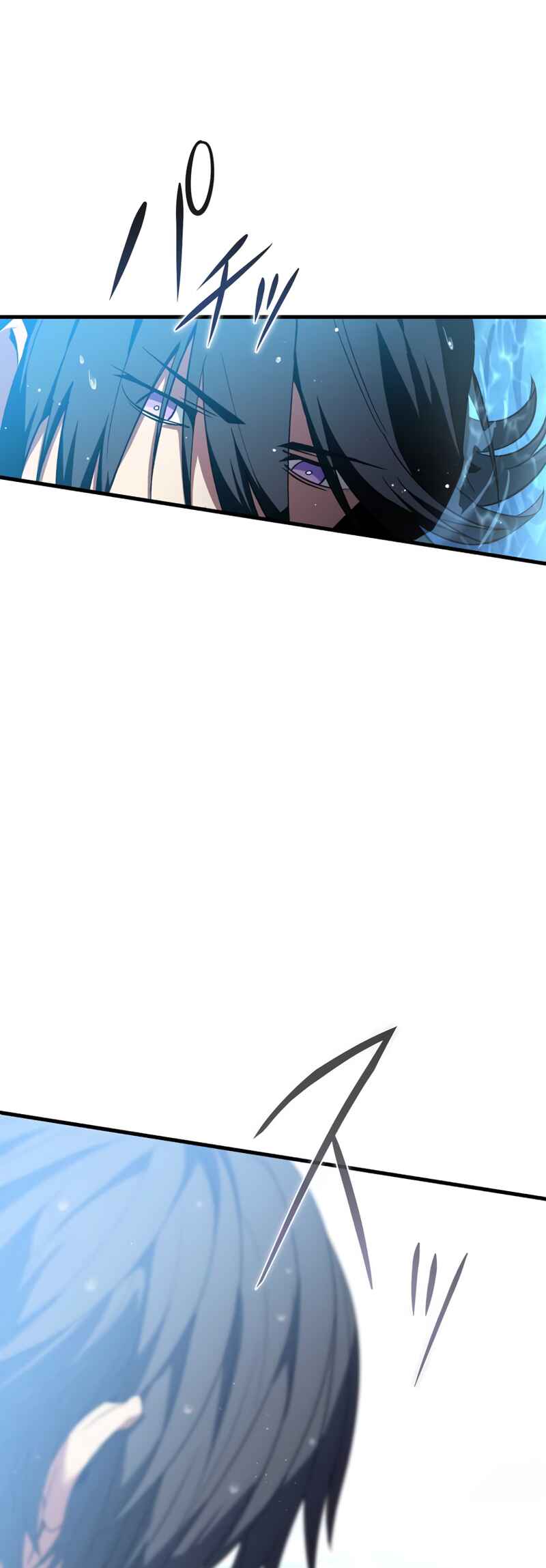 Page 126 Chapter 1 The Underworld Transcendent Is Unrivaled at the School!