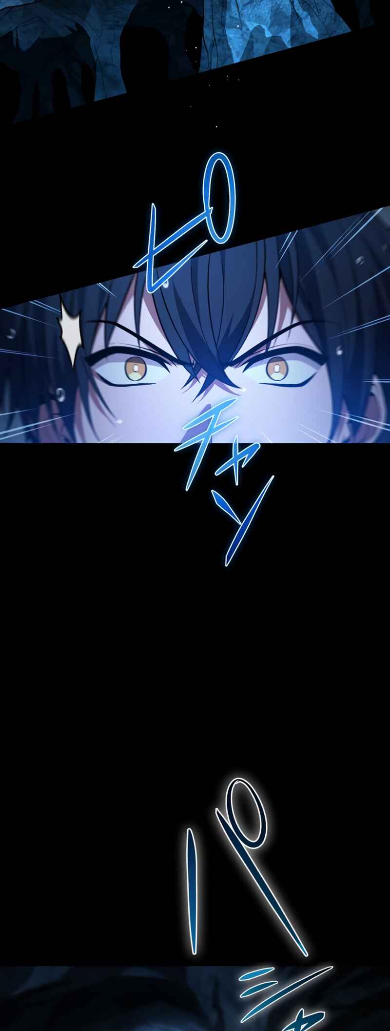 Page 80 Chapter 1 The Underworld Transcendent Is Unrivaled at the School!
