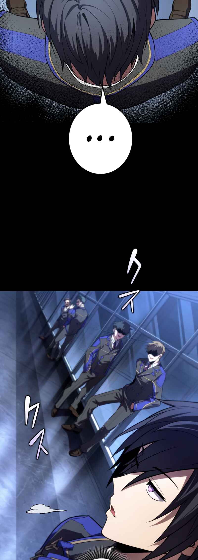 Page 16 Chapter 3 The Underworld Transcendent Is Unrivaled at the School!