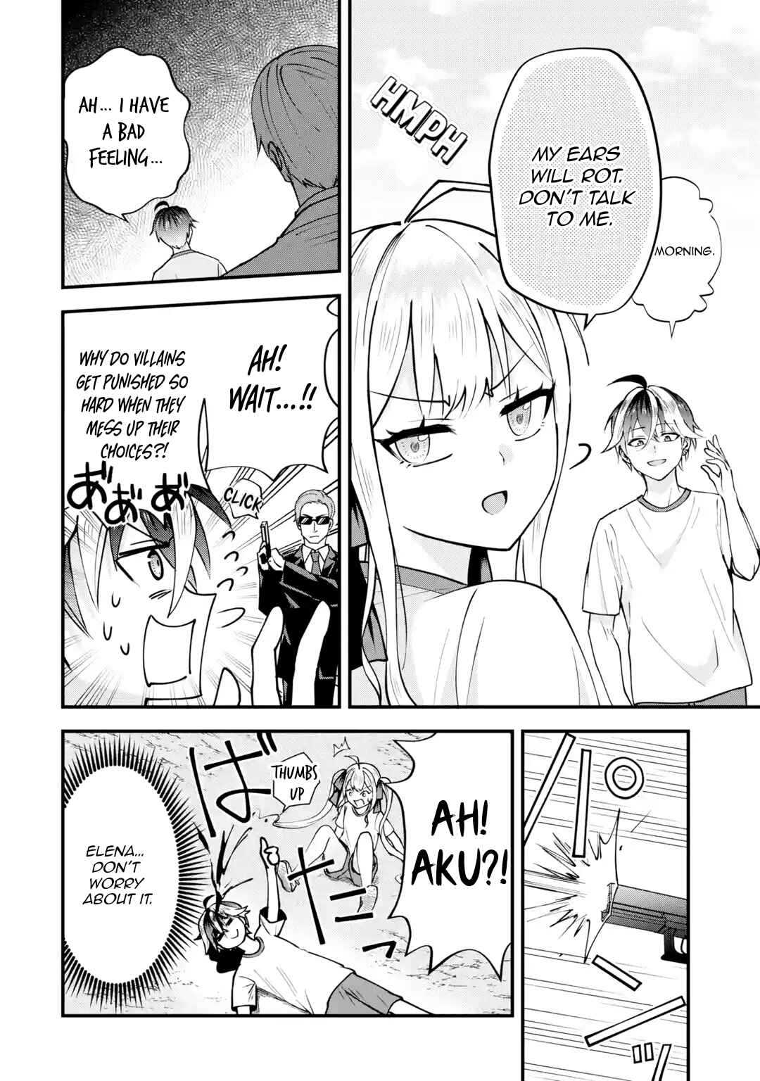 Page 15 Chapter 2 Yarikonda Renai Game no Akuyaku ni Tensei shitanode, Gensaku Chishiki de Heroine wo Kouryaku shimasu