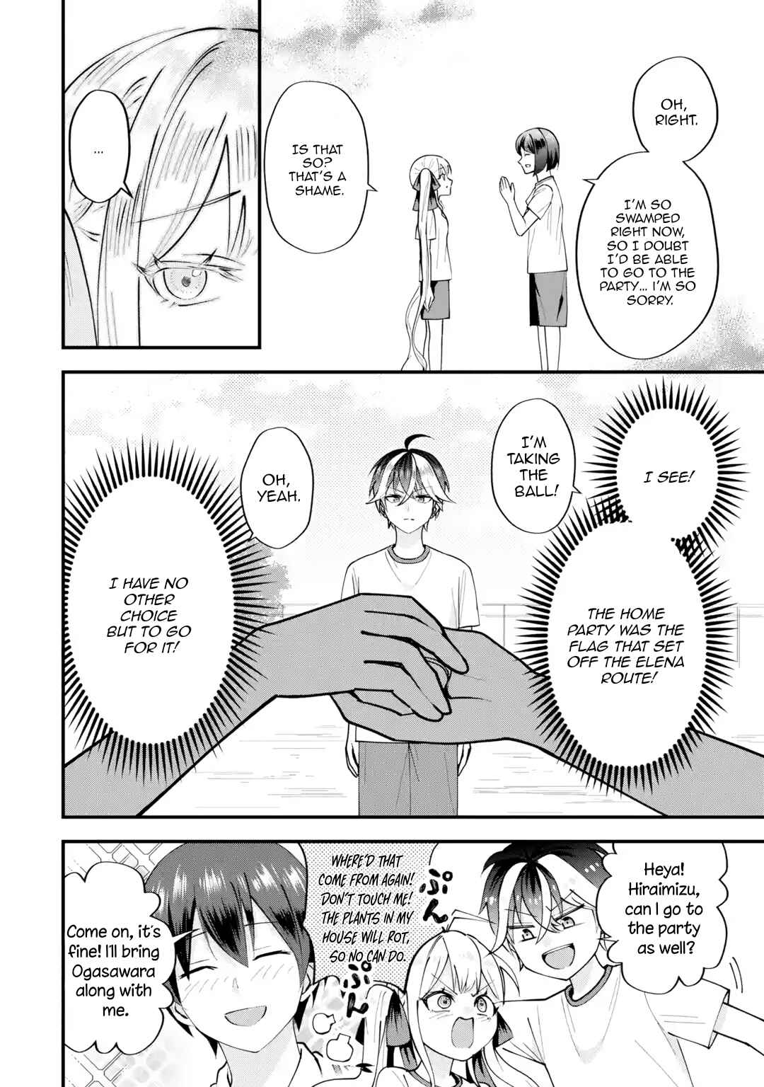Page 19 Chapter 2 Yarikonda Renai Game no Akuyaku ni Tensei shitanode, Gensaku Chishiki de Heroine wo Kouryaku shimasu