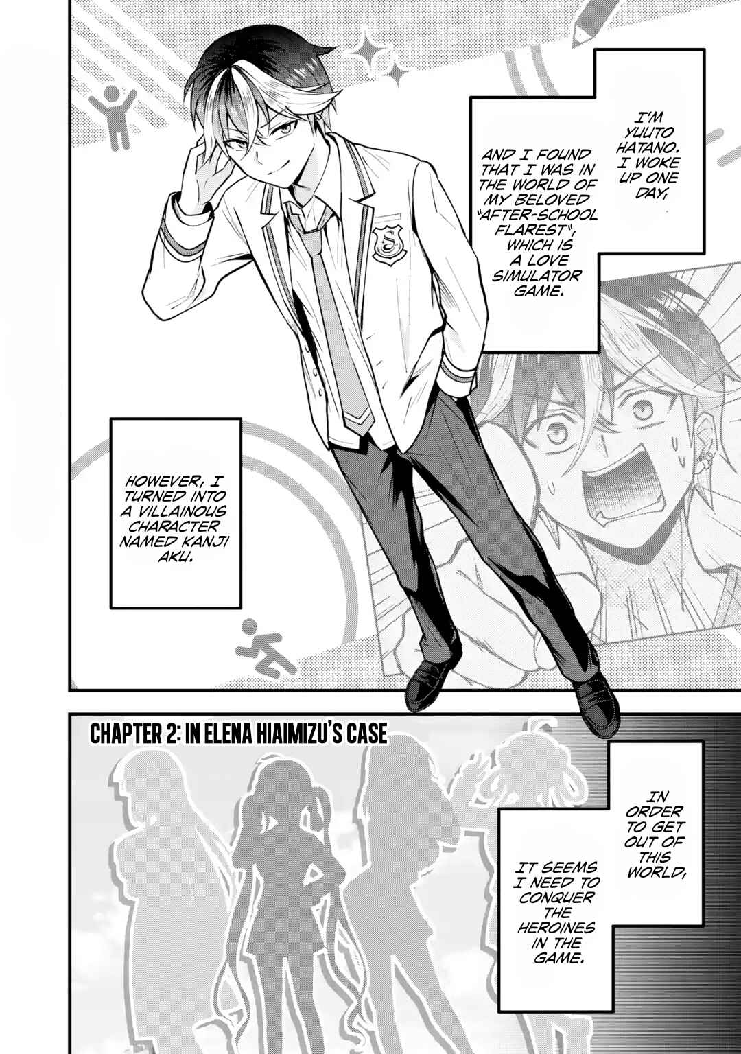Page 2 Chapter 2 Yarikonda Renai Game no Akuyaku ni Tensei shitanode, Gensaku Chishiki de Heroine wo Kouryaku shimasu