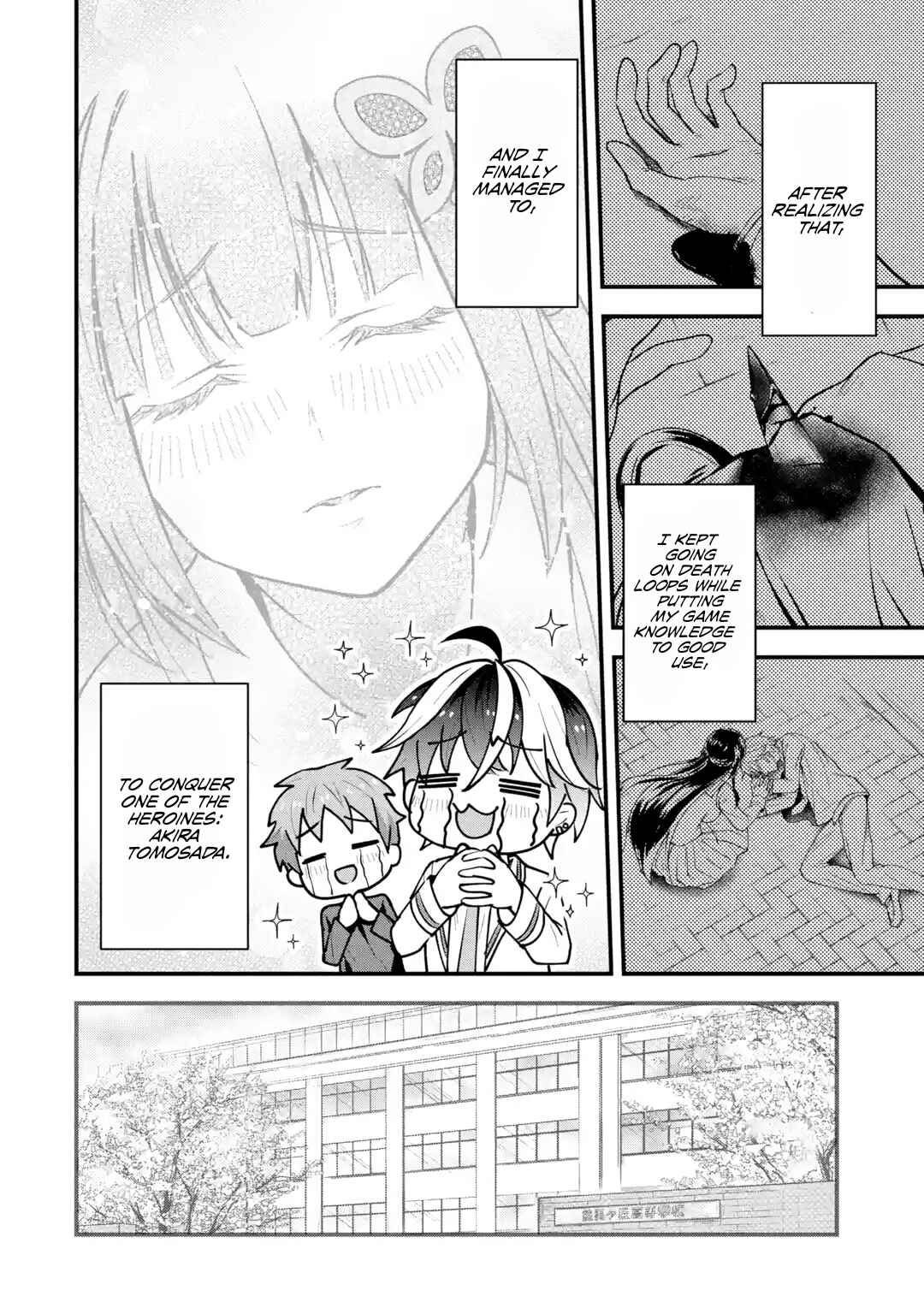 Page 3 Chapter 2 Yarikonda Renai Game no Akuyaku ni Tensei shitanode, Gensaku Chishiki de Heroine wo Kouryaku shimasu
