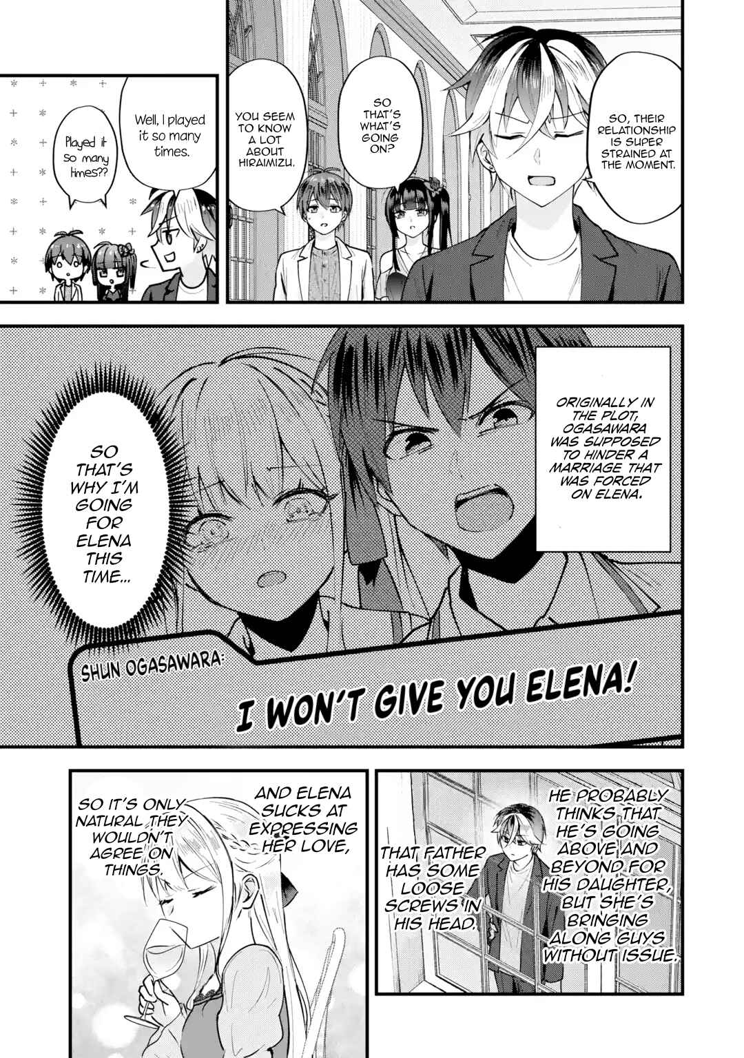 Page 32 Chapter 2 Yarikonda Renai Game no Akuyaku ni Tensei shitanode, Gensaku Chishiki de Heroine wo Kouryaku shimasu