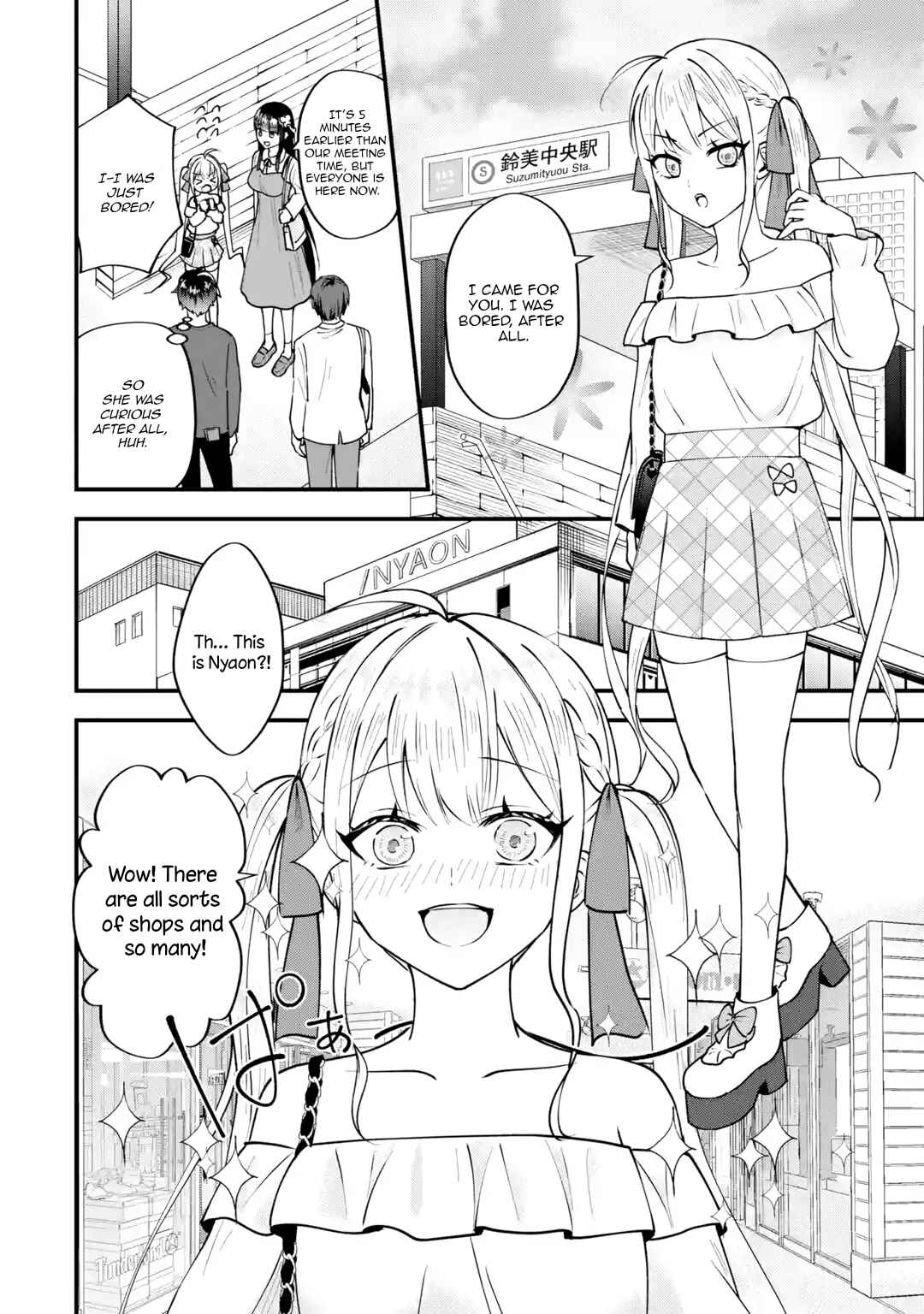 Page 41 Chapter 2 Yarikonda Renai Game no Akuyaku ni Tensei shitanode, Gensaku Chishiki de Heroine wo Kouryaku shimasu