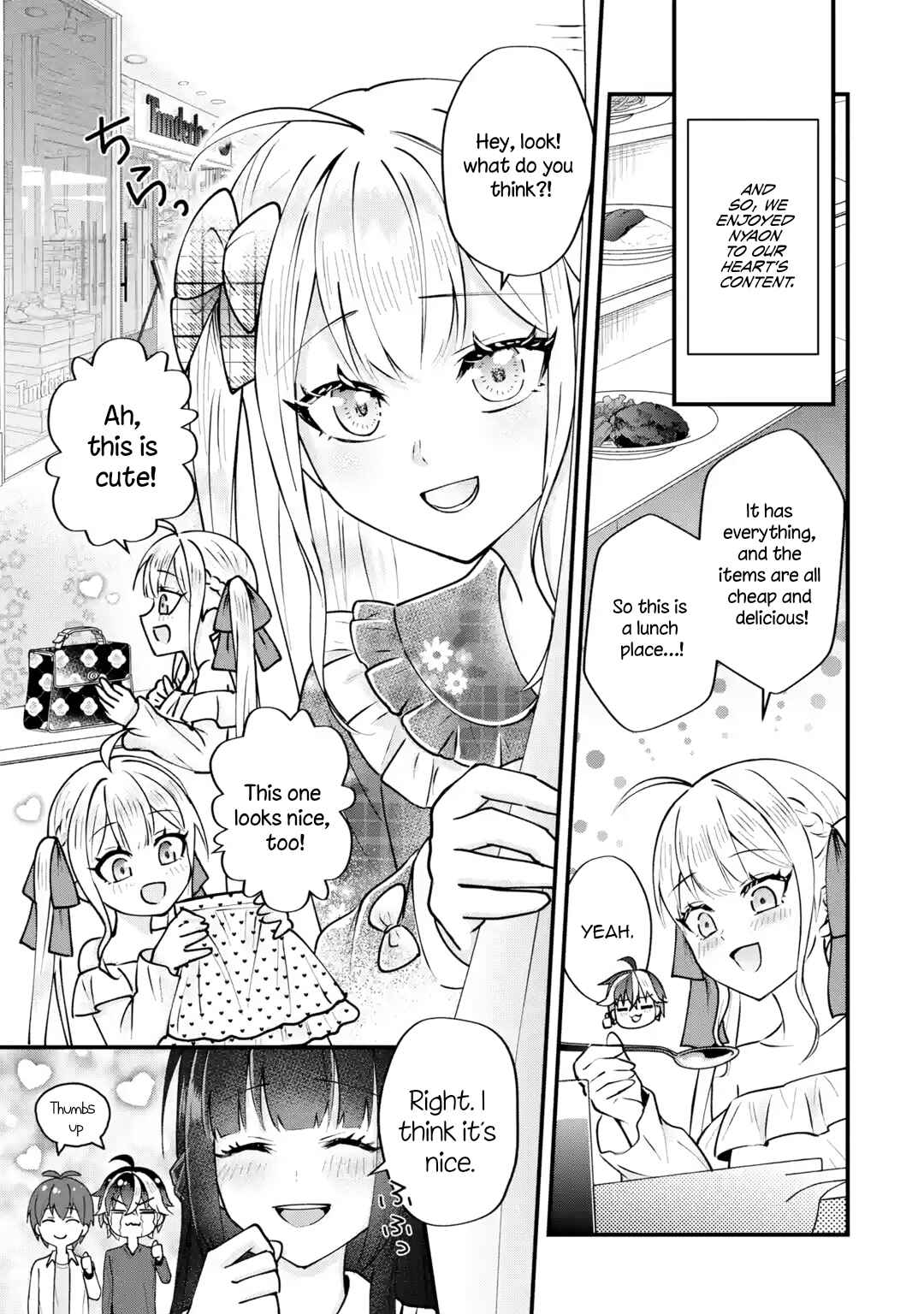 Page 44 Chapter 2 Yarikonda Renai Game no Akuyaku ni Tensei shitanode, Gensaku Chishiki de Heroine wo Kouryaku shimasu