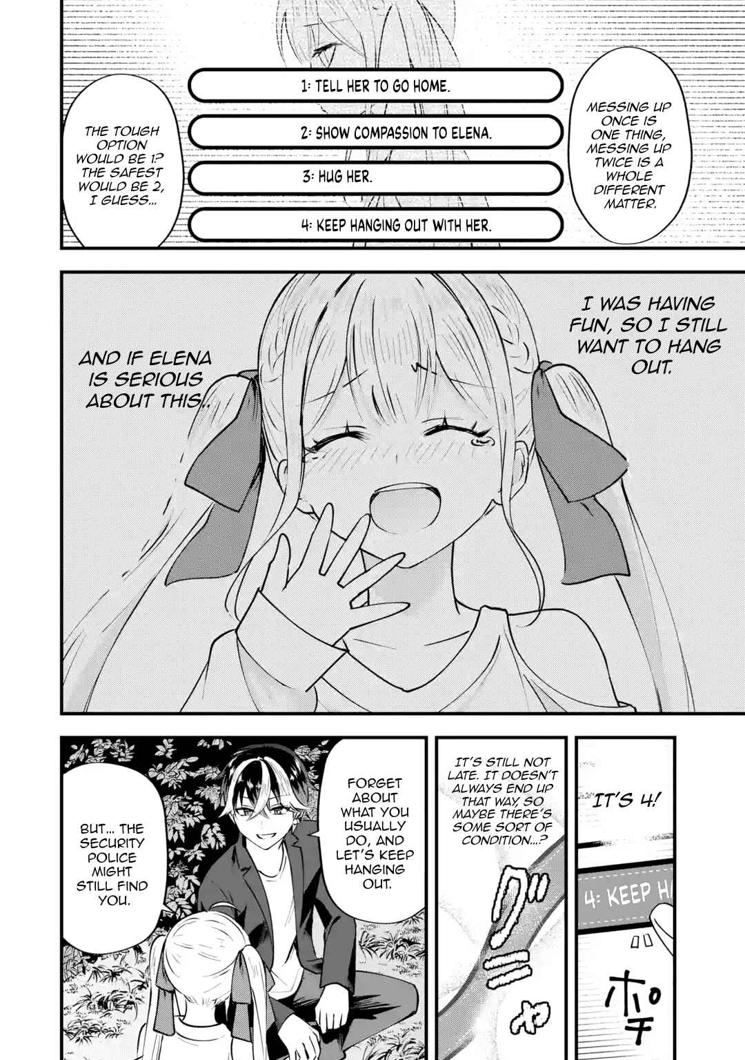 Page 61 Chapter 2 Yarikonda Renai Game no Akuyaku ni Tensei shitanode, Gensaku Chishiki de Heroine wo Kouryaku shimasu