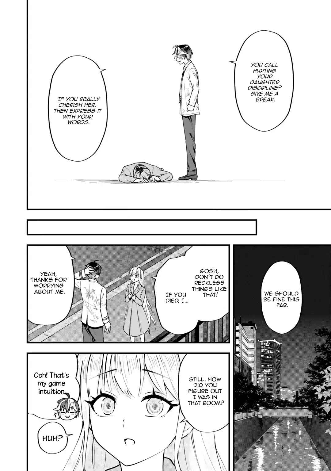 Page 80 Chapter 2 Yarikonda Renai Game no Akuyaku ni Tensei shitanode, Gensaku Chishiki de Heroine wo Kouryaku shimasu