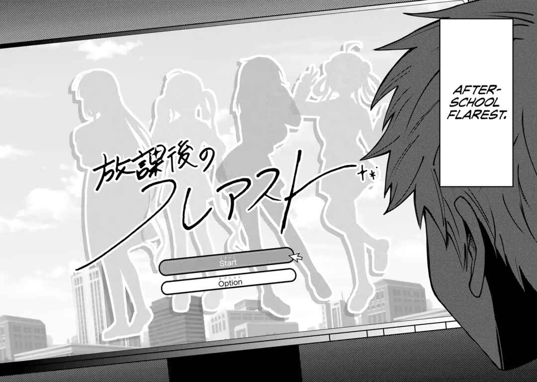 Page 3 Chapter 1 Yarikonda Renai Game no Akuyaku ni Tensei shitanode, Gensaku Chishiki de Heroine wo Kouryaku shimasu