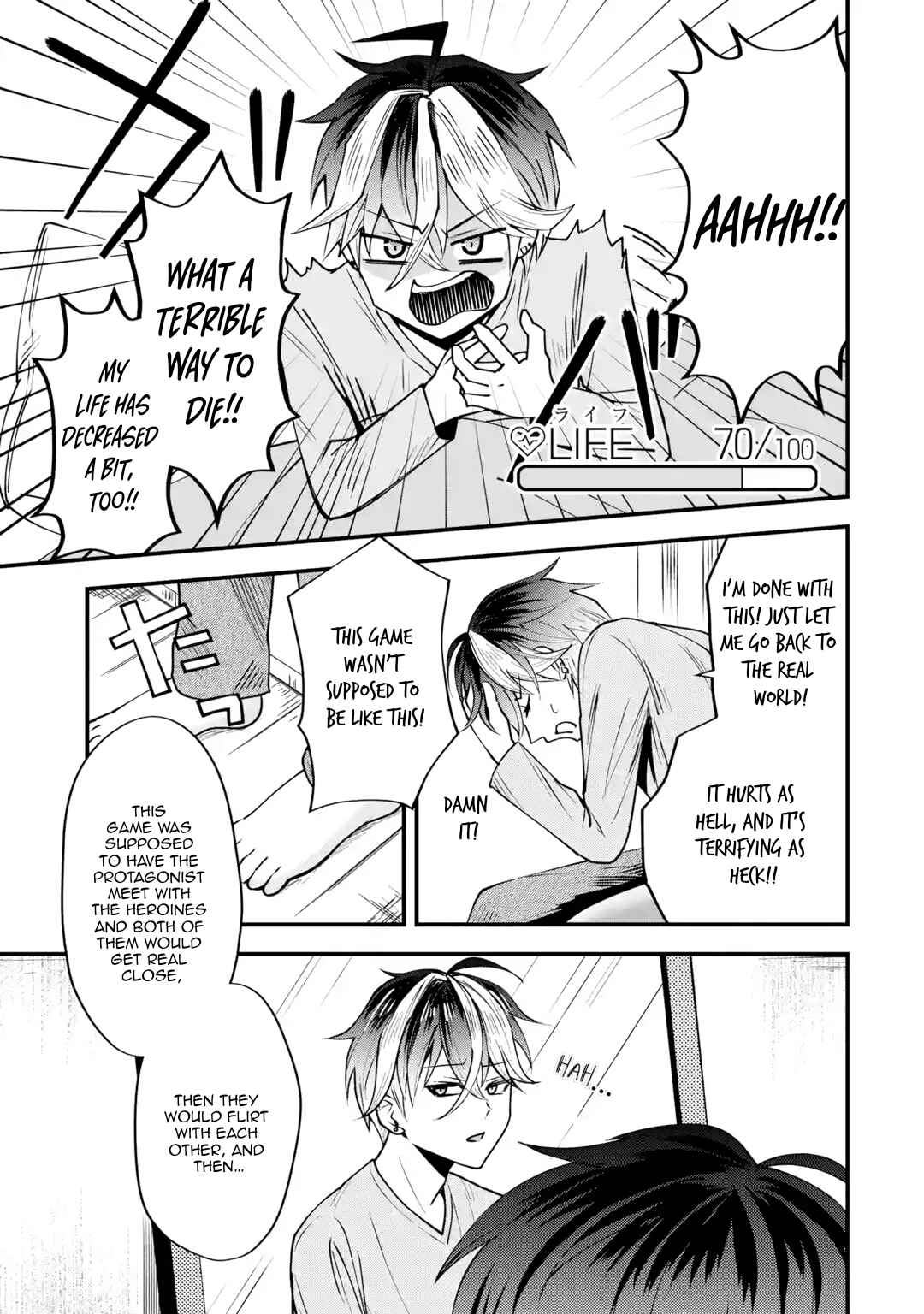 Page 32 Chapter 1 Yarikonda Renai Game no Akuyaku ni Tensei shitanode, Gensaku Chishiki de Heroine wo Kouryaku shimasu