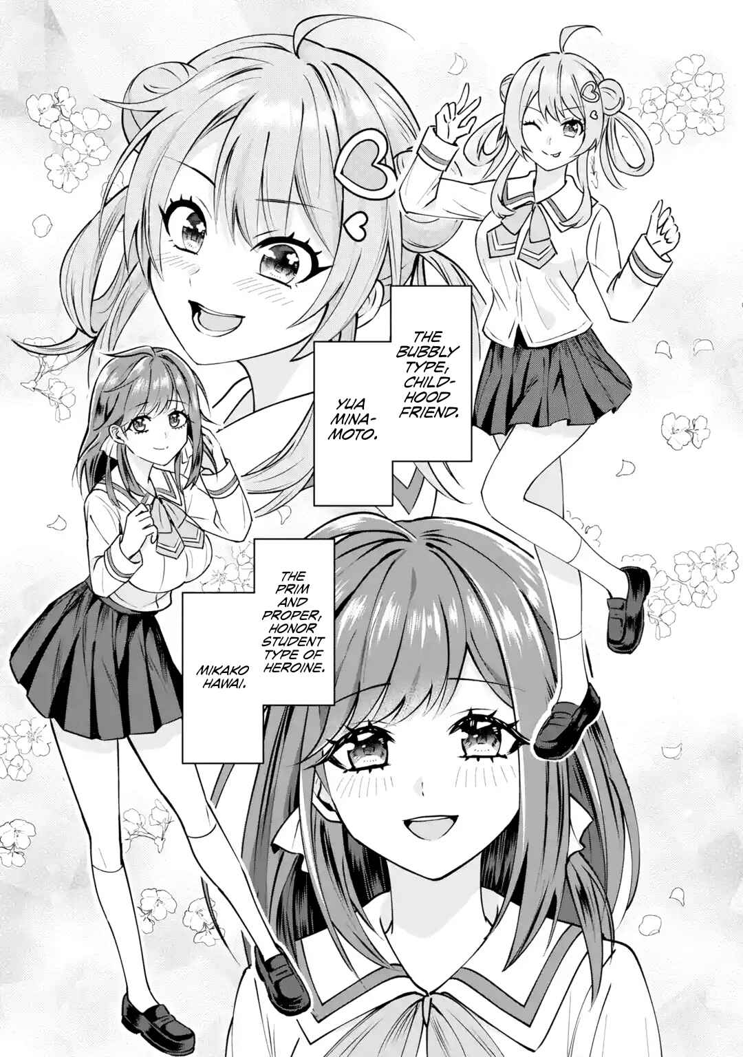 Page 36 Chapter 1 Yarikonda Renai Game no Akuyaku ni Tensei shitanode, Gensaku Chishiki de Heroine wo Kouryaku shimasu
