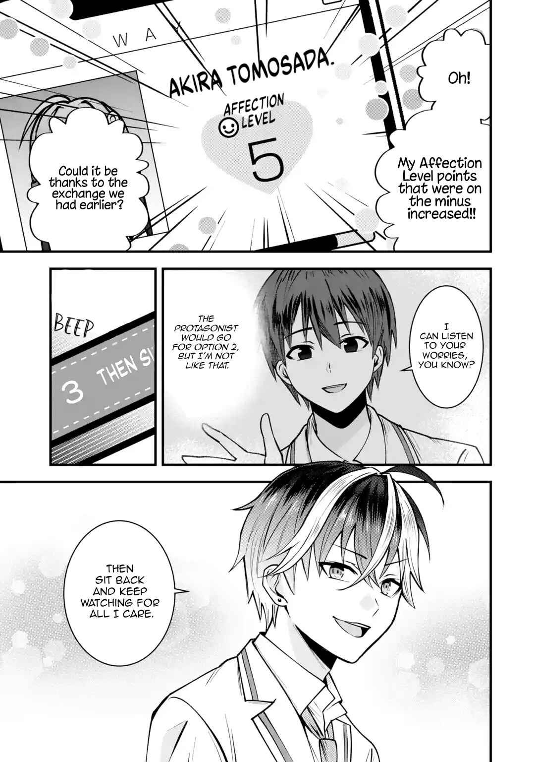 Page 48 Chapter 1 Yarikonda Renai Game no Akuyaku ni Tensei shitanode, Gensaku Chishiki de Heroine wo Kouryaku shimasu
