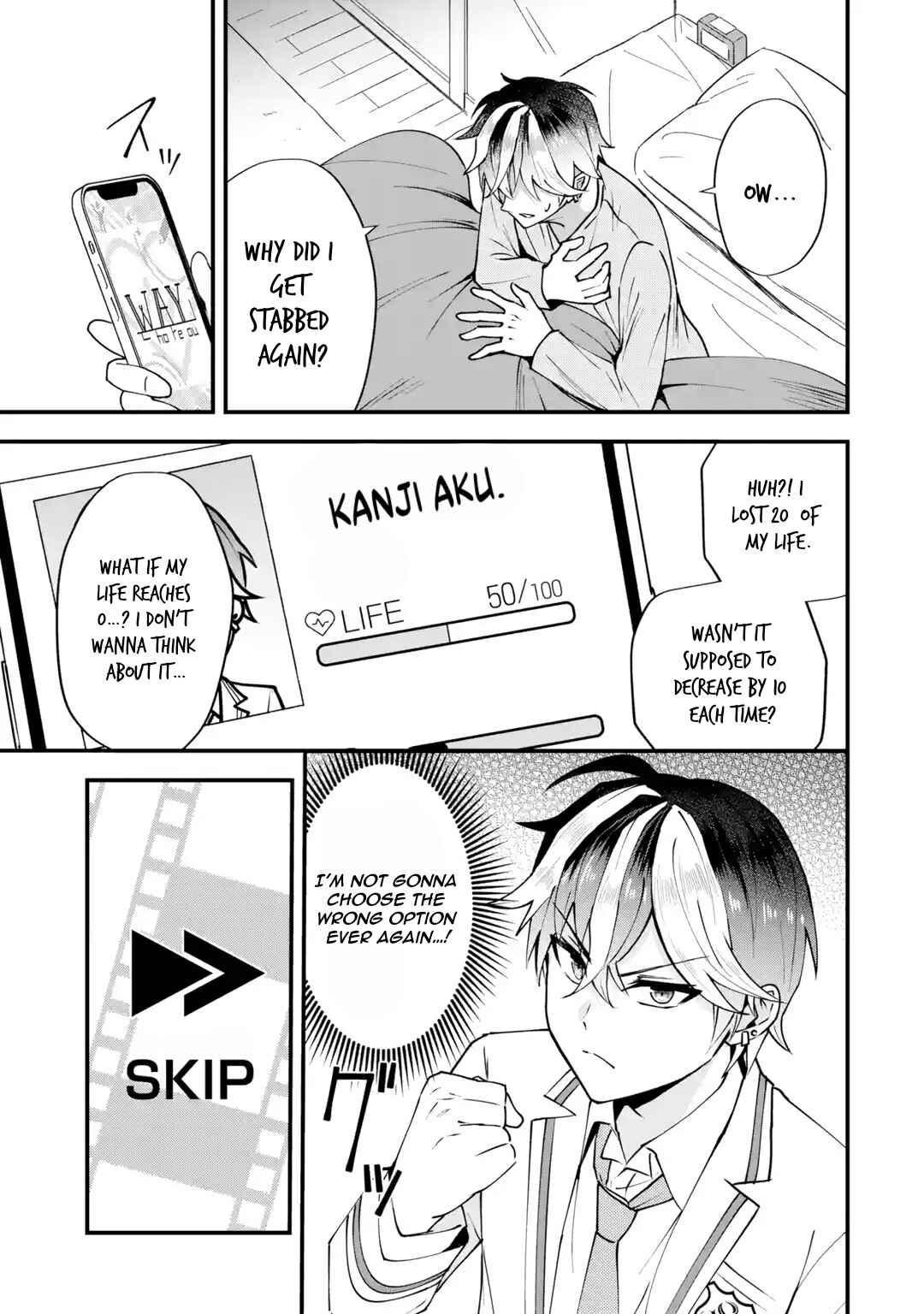 Page 58 Chapter 1 Yarikonda Renai Game no Akuyaku ni Tensei shitanode, Gensaku Chishiki de Heroine wo Kouryaku shimasu