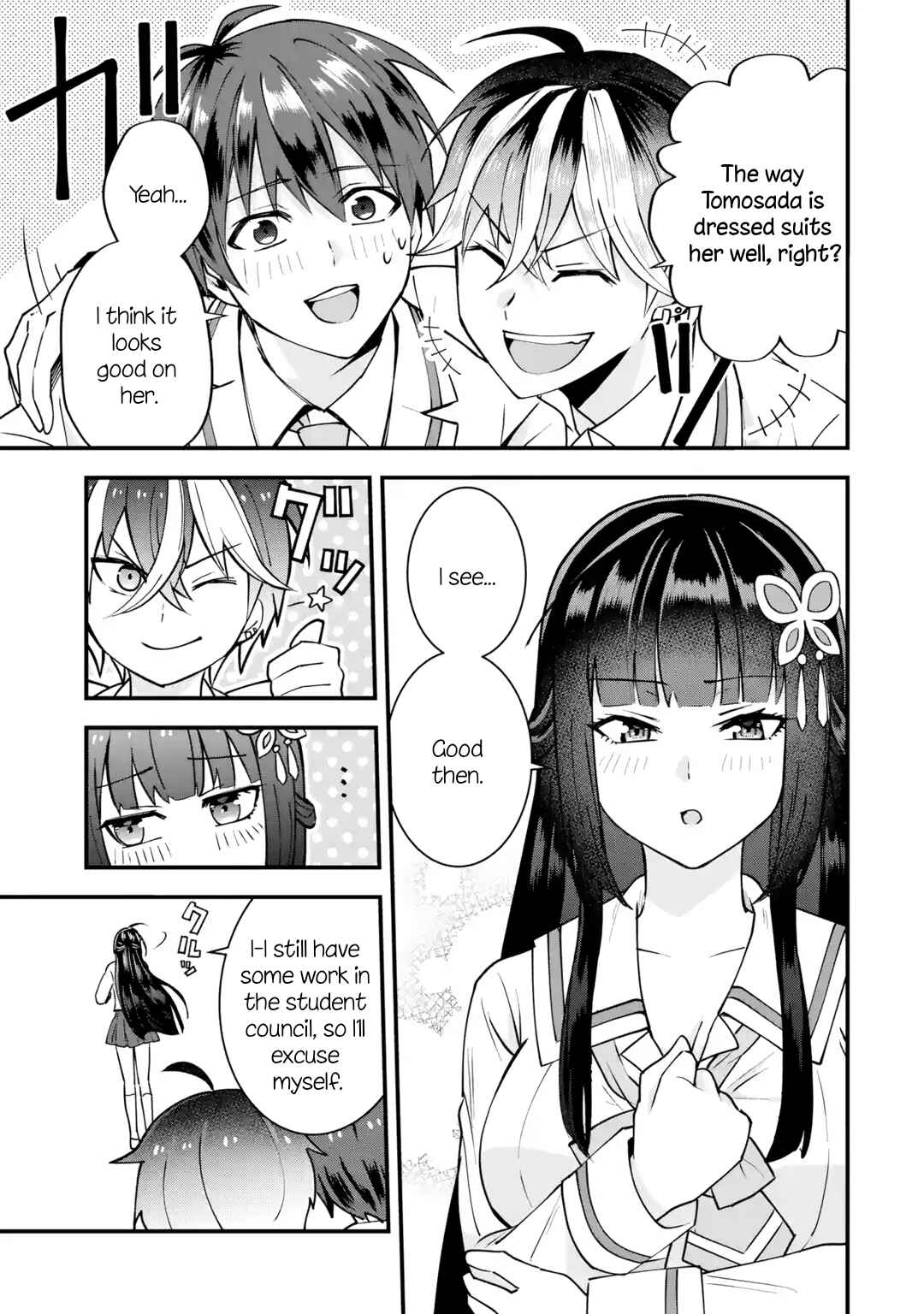 Page 66 Chapter 1 Yarikonda Renai Game no Akuyaku ni Tensei shitanode, Gensaku Chishiki de Heroine wo Kouryaku shimasu