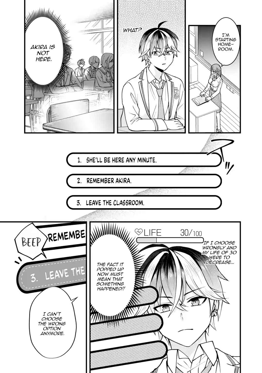 Page 68 Chapter 1 Yarikonda Renai Game no Akuyaku ni Tensei shitanode, Gensaku Chishiki de Heroine wo Kouryaku shimasu