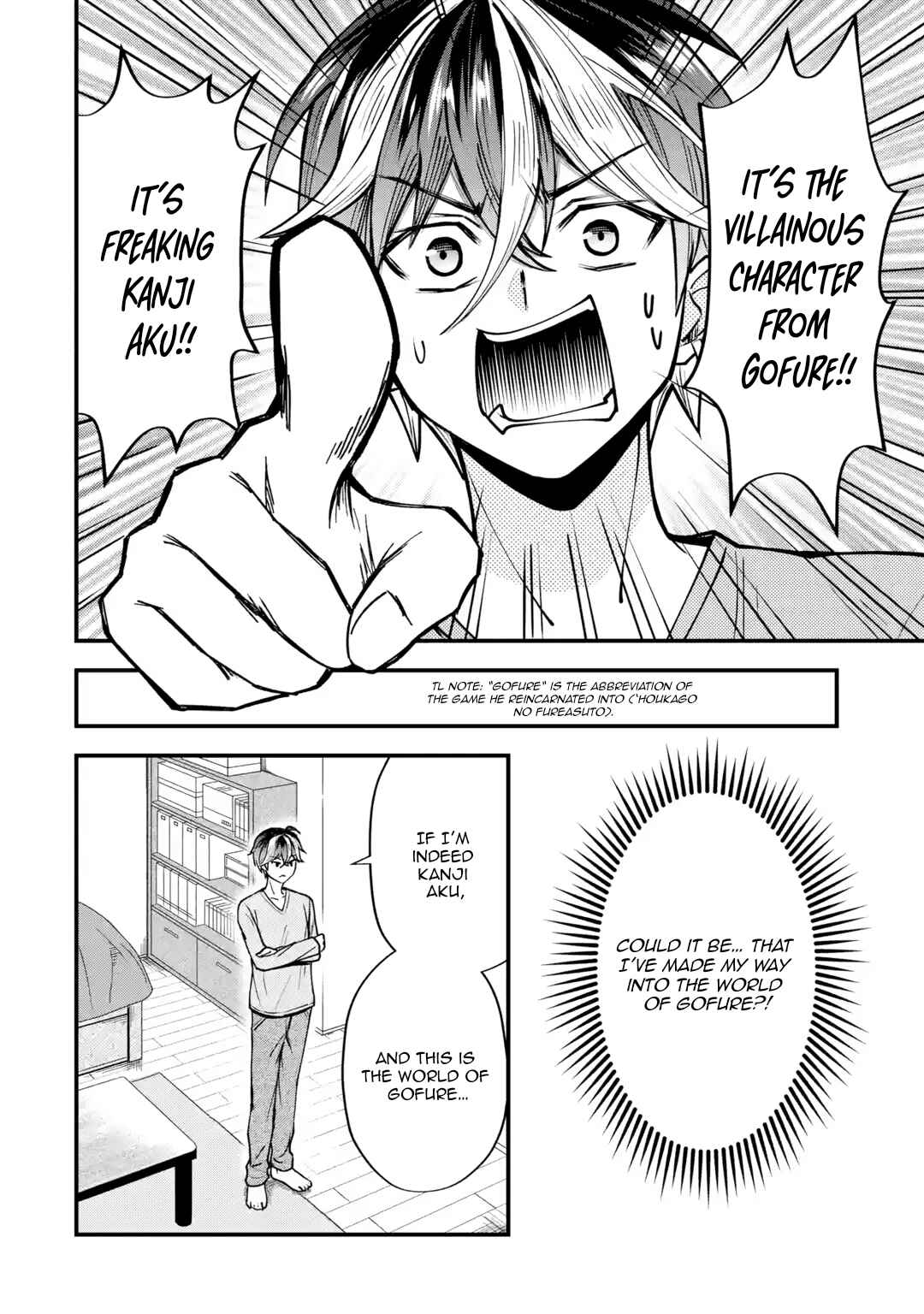 Page 7 Chapter 1 Yarikonda Renai Game no Akuyaku ni Tensei shitanode, Gensaku Chishiki de Heroine wo Kouryaku shimasu