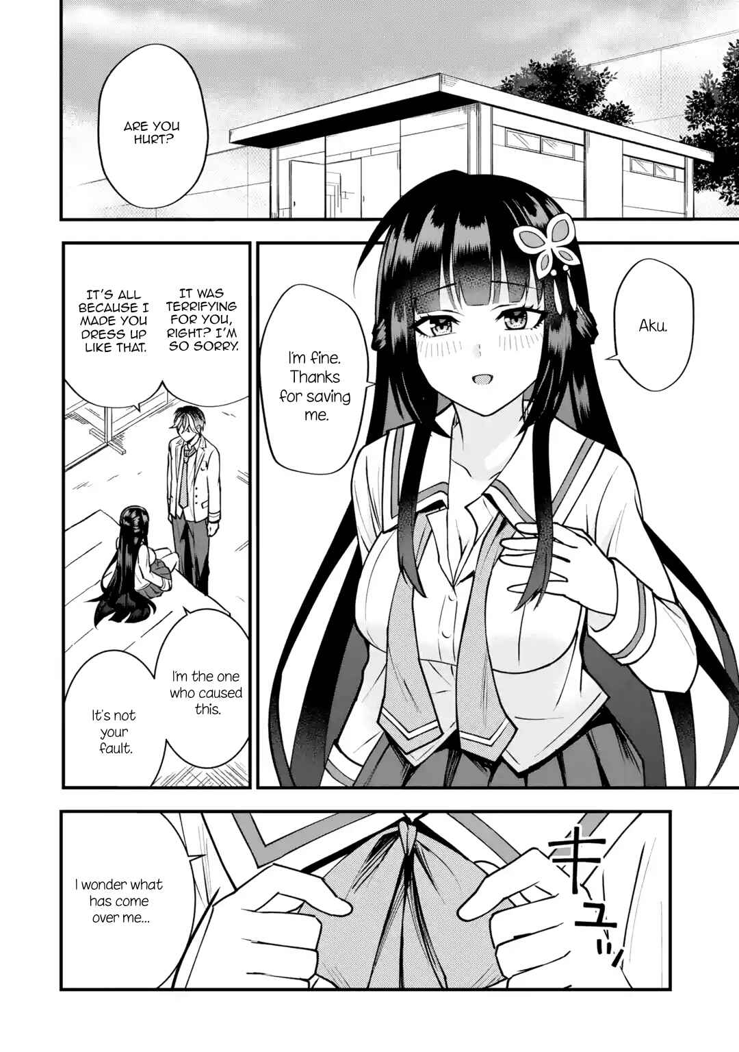 Page 74 Chapter 1 Yarikonda Renai Game no Akuyaku ni Tensei shitanode, Gensaku Chishiki de Heroine wo Kouryaku shimasu