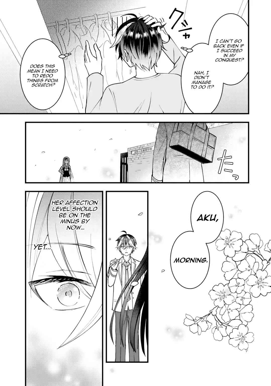 Page 79 Chapter 1 Yarikonda Renai Game no Akuyaku ni Tensei shitanode, Gensaku Chishiki de Heroine wo Kouryaku shimasu