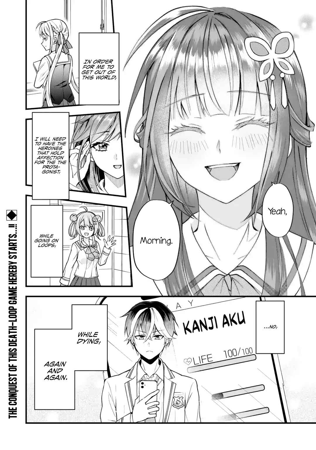 Page 82 Chapter 1 Yarikonda Renai Game no Akuyaku ni Tensei shitanode, Gensaku Chishiki de Heroine wo Kouryaku shimasu