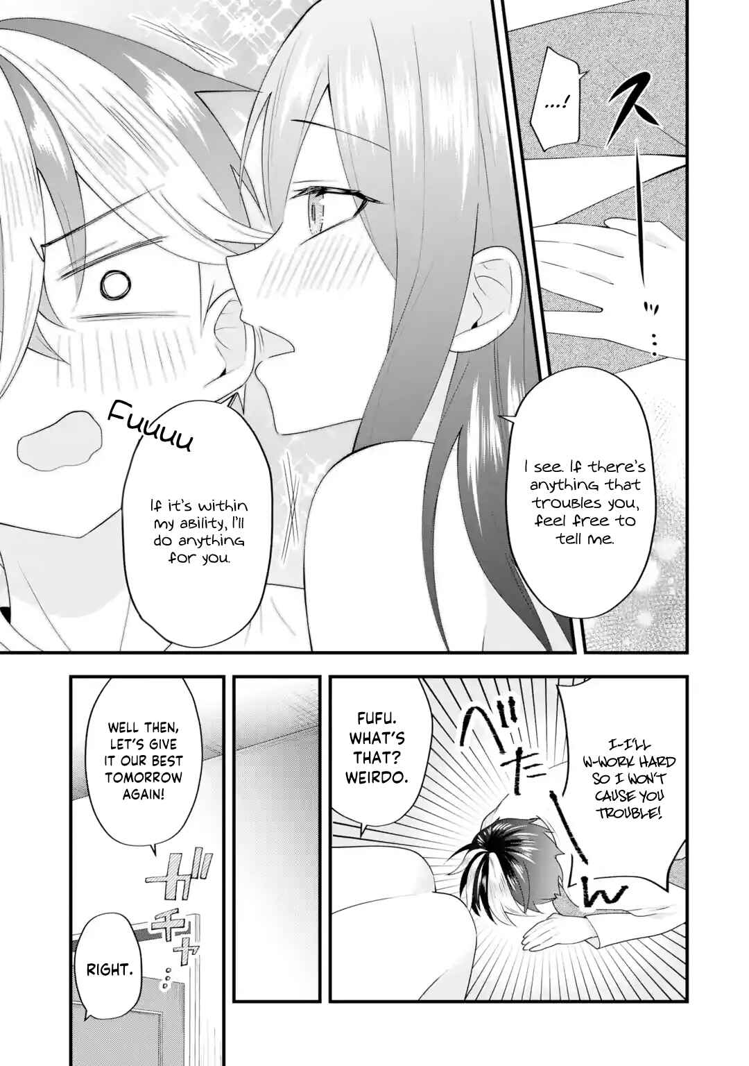 Page 18 Chapter 5 Yarikonda Renai Game no Akuyaku ni Tensei shitanode, Gensaku Chishiki de Heroine wo Kouryaku shimasu