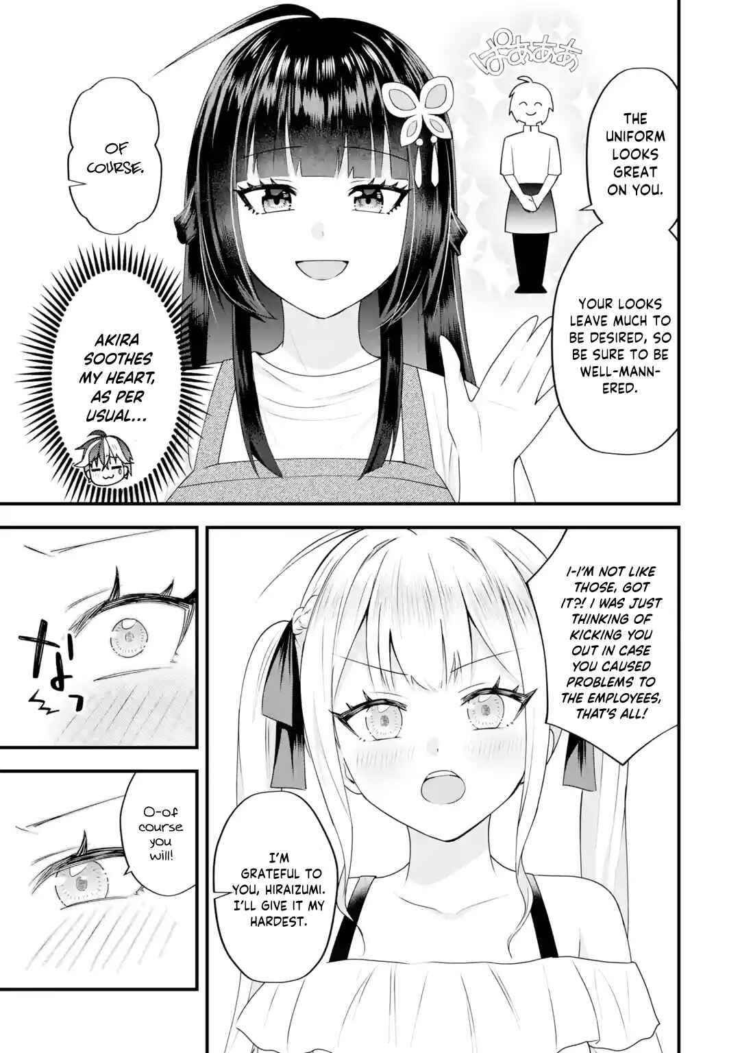 Page 22 Chapter 5 Yarikonda Renai Game no Akuyaku ni Tensei shitanode, Gensaku Chishiki de Heroine wo Kouryaku shimasu