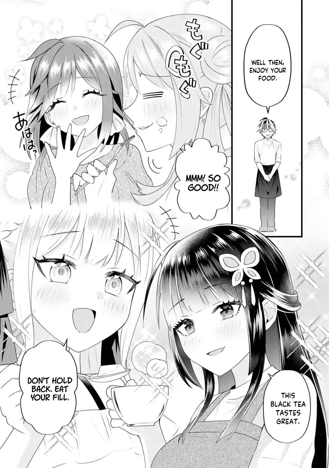 Page 24 Chapter 5 Yarikonda Renai Game no Akuyaku ni Tensei shitanode, Gensaku Chishiki de Heroine wo Kouryaku shimasu