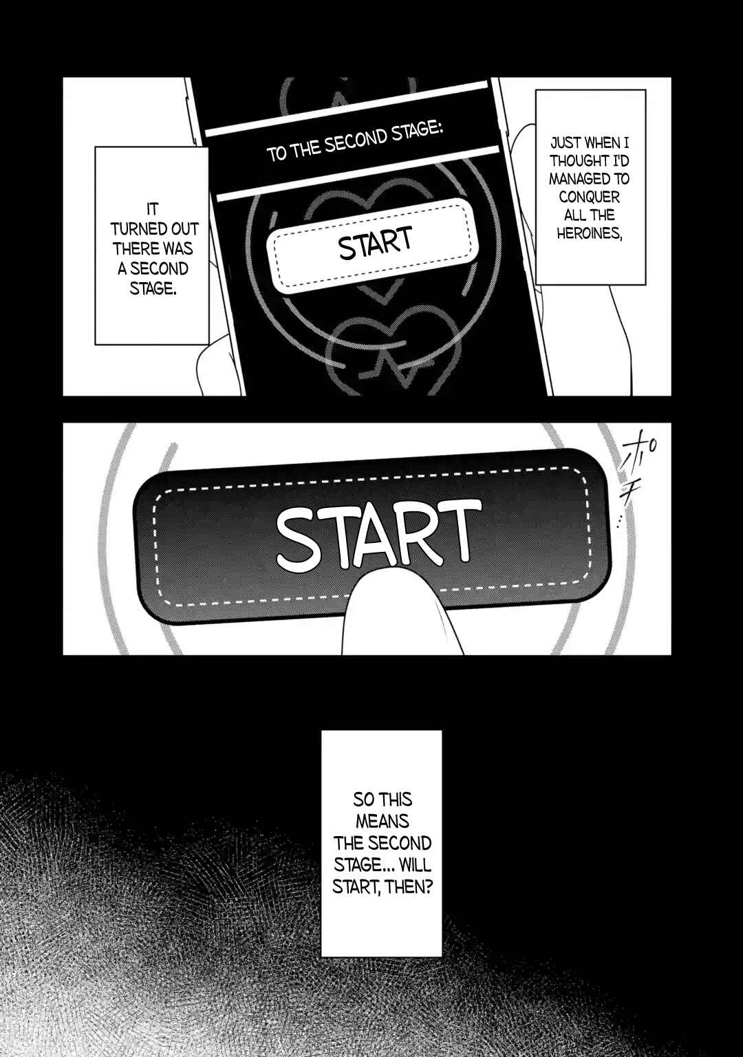 Page 3 Chapter 5 Yarikonda Renai Game no Akuyaku ni Tensei shitanode, Gensaku Chishiki de Heroine wo Kouryaku shimasu