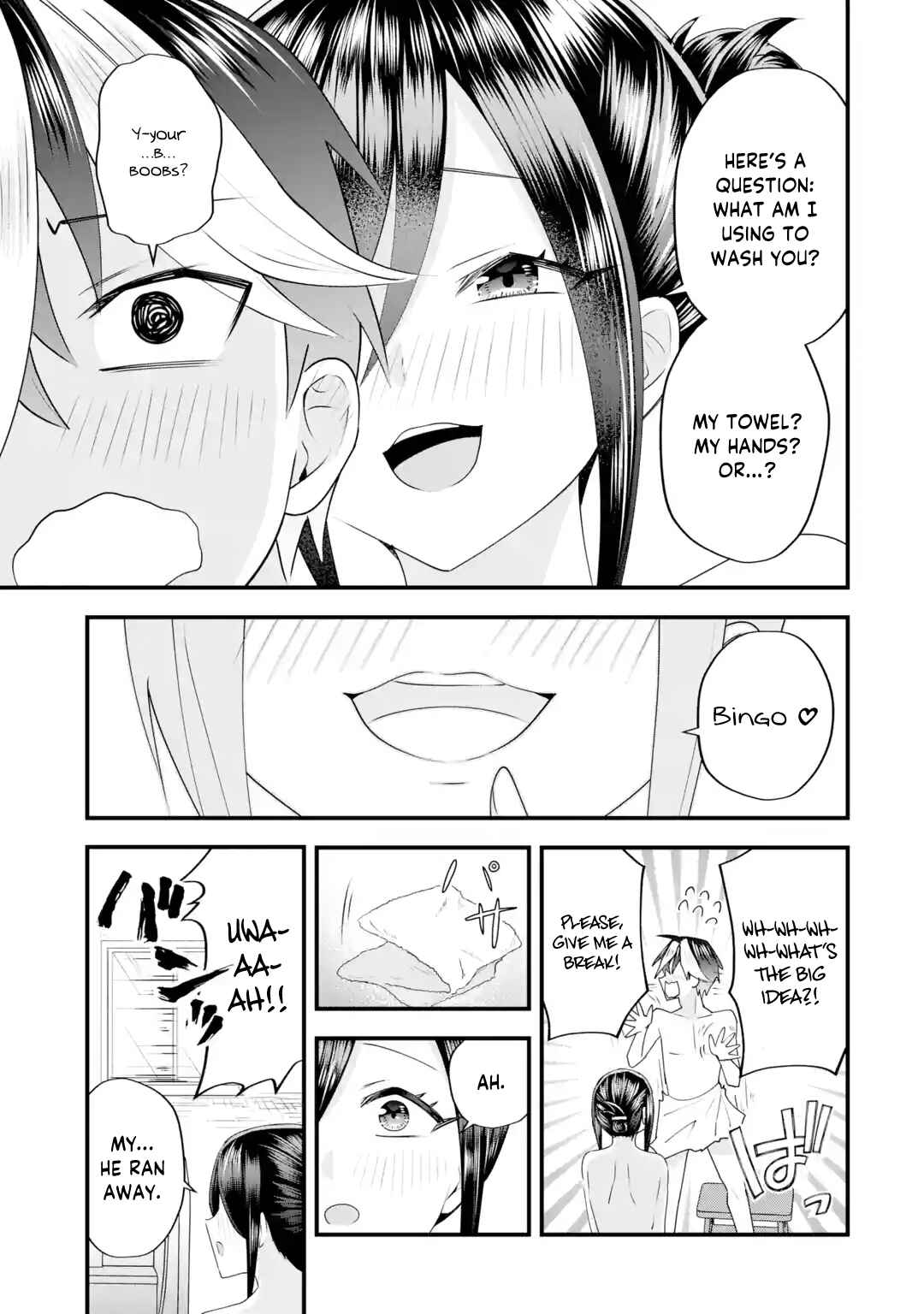 Page 32 Chapter 5 Yarikonda Renai Game no Akuyaku ni Tensei shitanode, Gensaku Chishiki de Heroine wo Kouryaku shimasu