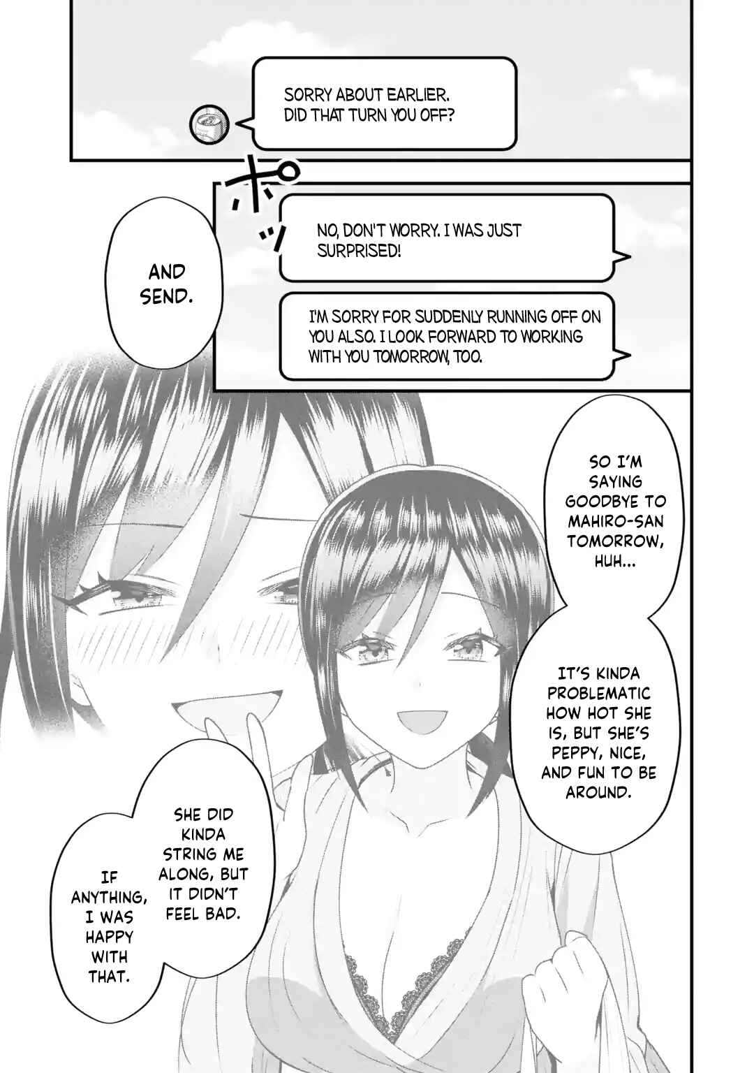 Page 34 Chapter 5 Yarikonda Renai Game no Akuyaku ni Tensei shitanode, Gensaku Chishiki de Heroine wo Kouryaku shimasu