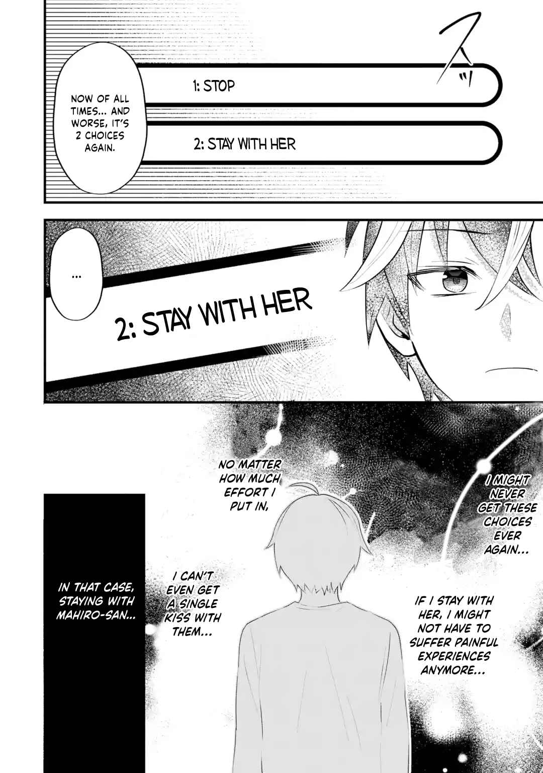 Page 43 Chapter 5 Yarikonda Renai Game no Akuyaku ni Tensei shitanode, Gensaku Chishiki de Heroine wo Kouryaku shimasu
