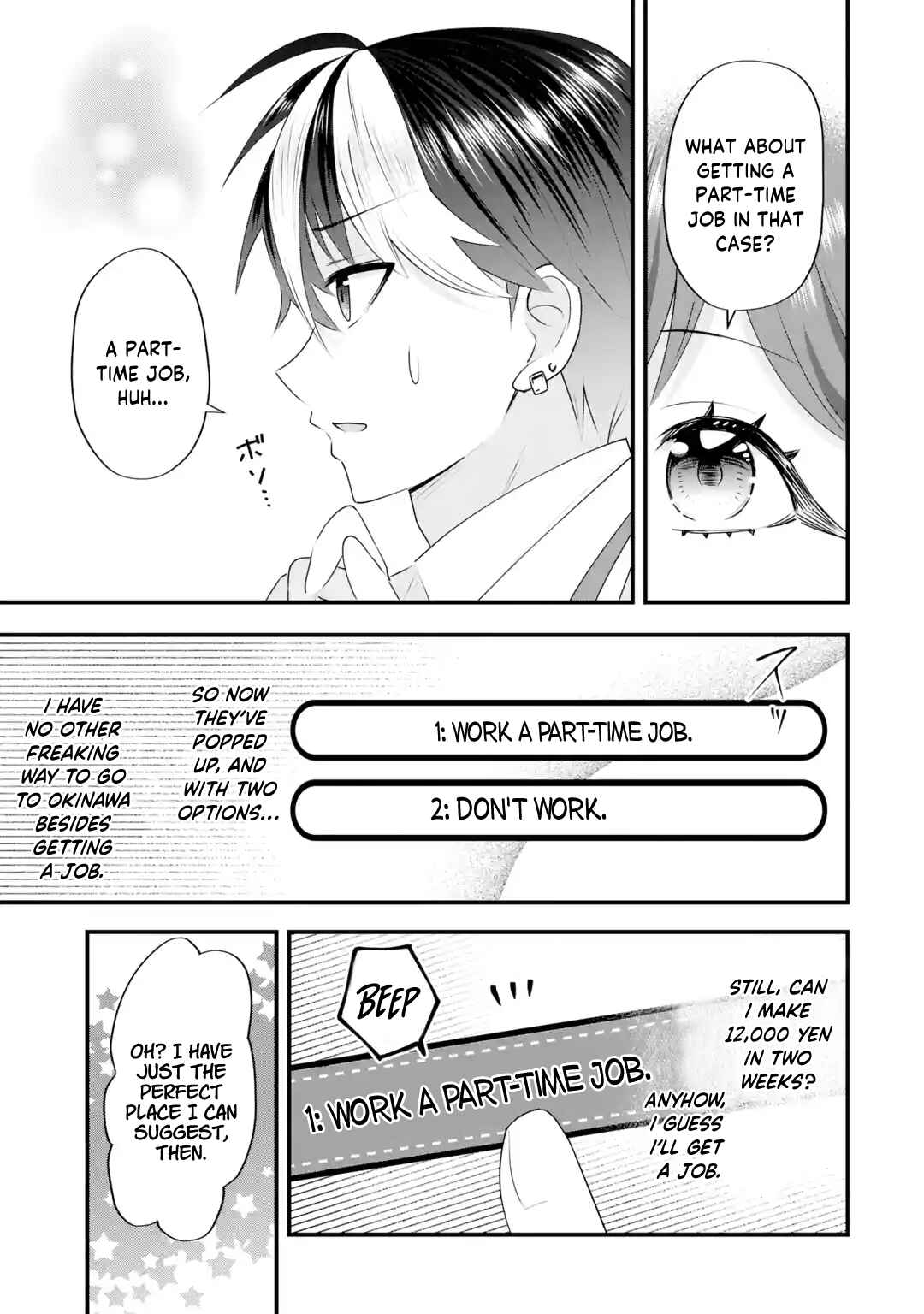 Page 8 Chapter 5 Yarikonda Renai Game no Akuyaku ni Tensei shitanode, Gensaku Chishiki de Heroine wo Kouryaku shimasu