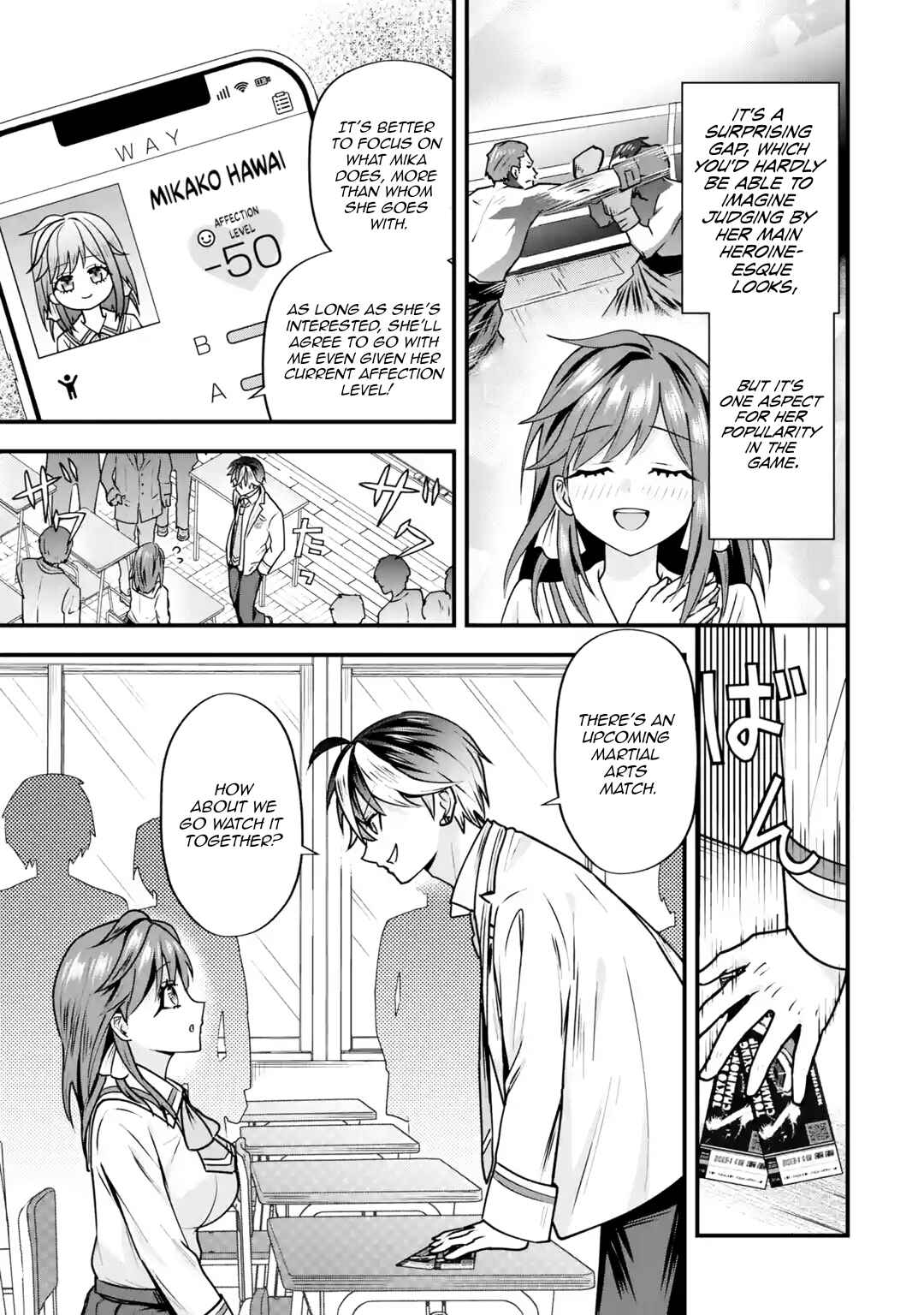 Page 15 Chapter 3 Yarikonda Renai Game no Akuyaku ni Tensei shitanode, Gensaku Chishiki de Heroine wo Kouryaku shimasu