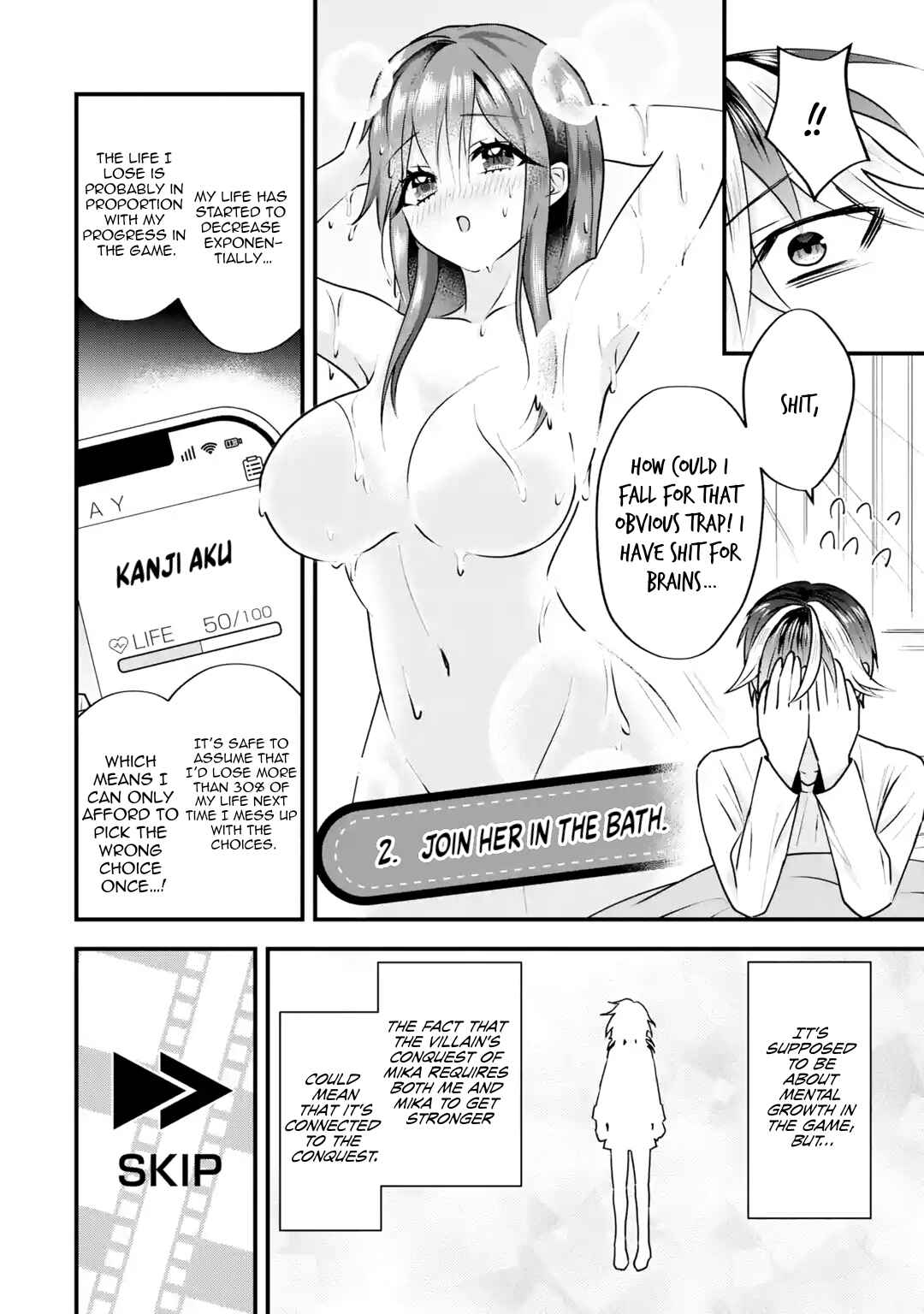 Page 36 Chapter 3 Yarikonda Renai Game no Akuyaku ni Tensei shitanode, Gensaku Chishiki de Heroine wo Kouryaku shimasu