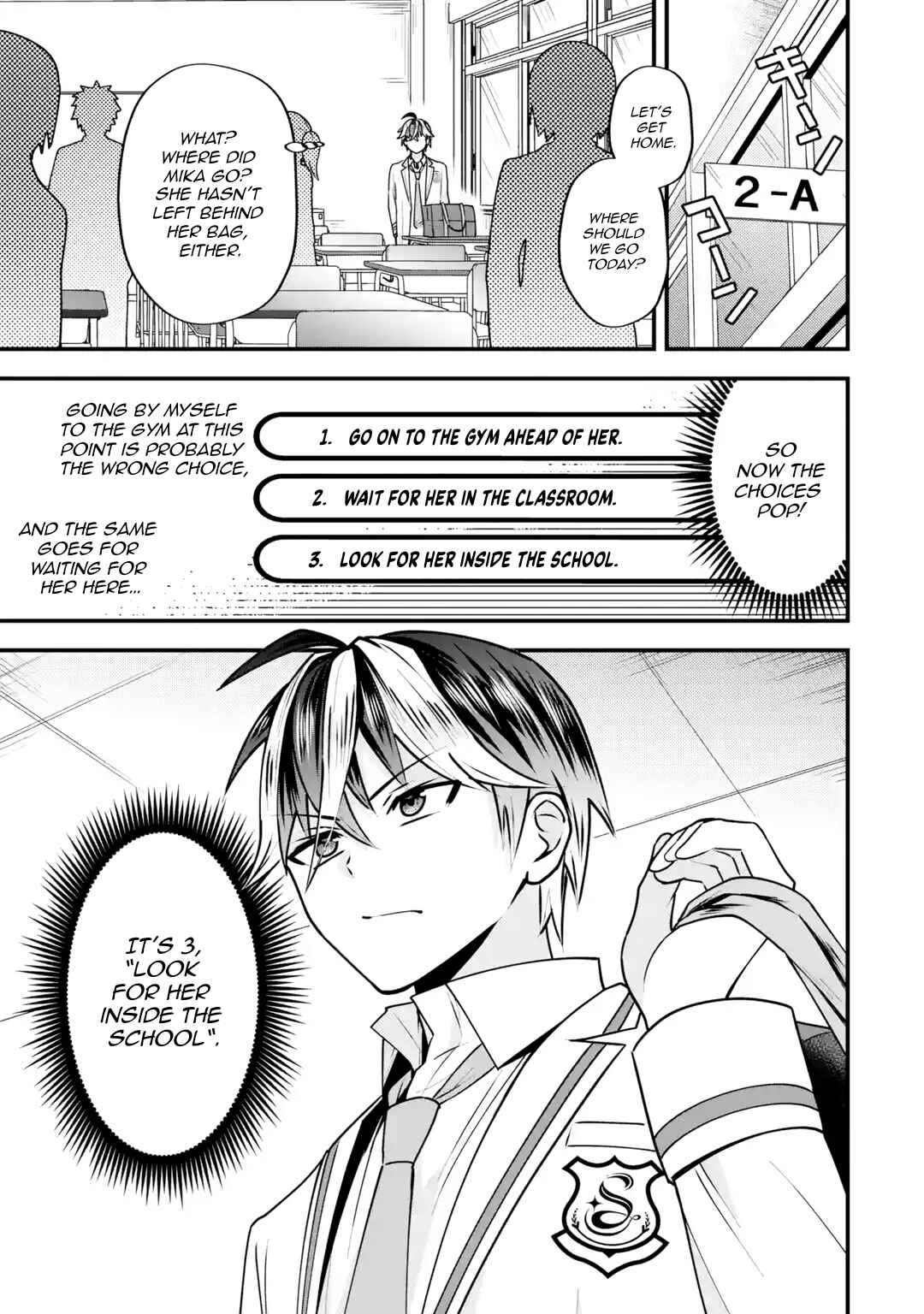 Page 45 Chapter 3 Yarikonda Renai Game no Akuyaku ni Tensei shitanode, Gensaku Chishiki de Heroine wo Kouryaku shimasu